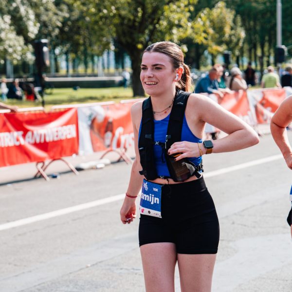 WALLS Great Half Antwerpen